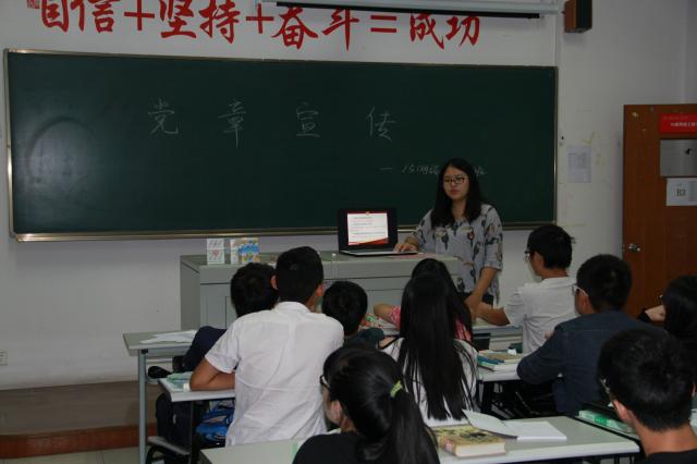 点击查看原图