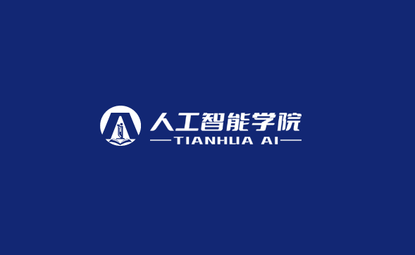 人工智能学院教师参加2026具身智能产业生态大会